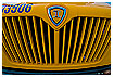  1645 - Full Power to School - - 